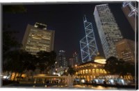 Framed City Skyline, Statue Square, Hong Kong, China