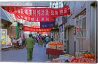 Framed Hutong in Market Street, Beijing, China