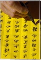 Framed Man doing Calligraphy, Jianchuan County, Yunnan Province, China