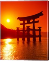 Framed O-Torii Gate, Itsukushima Shrine, Miyajima, Japan