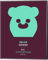 Framed Green Bear Multilingual