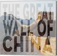 Framed Vintage The Great Wall of China, Asia, Large Center Text II