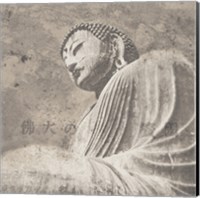 Framed Asian Buddha II Neutral