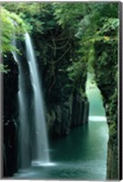 Framed Waterfall Miyazaki Japan
