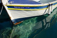 Framed Workboats of Corfu, Greece IV