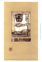 Framed Chinese Series - Peace I