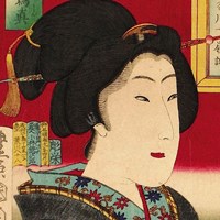 Framed Geisha (detail)