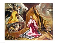 Framed Agony in the Garden of Gethsemane