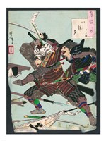 Framed Battle of the Samurai