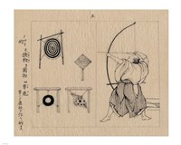 Framed Japanese archer 1878b