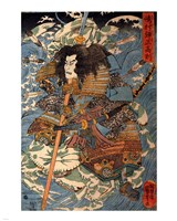 Framed Samurai riding the waves on the backs of large crabs