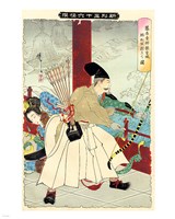 Framed Yoshitoshi Fujiwara no Hidesato