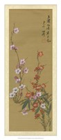 Framed Oriental Floral Scroll VI