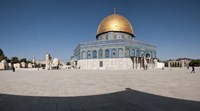 Framed Town square, Dome Of the Rock, Temple Mount, Jerusalem, Israel