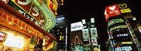 Framed Shinjuku Ward at night, Tokyo Prefecture, Kanto Region, Japan