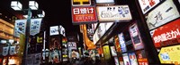 Framed Commercial signboards lit up at night in a market, Shinjuku Ward, Tokyo Prefecture, Kanto Region, Japan