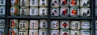 Framed Stack of jars on racks, Tsurugaoka Hachiman Shrine, Kamakura, Kanagawa Prefecture, Kanto Region, Japan