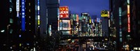 Framed Buildings lit up at night, Shinjuku Ward, Tokyo Prefecture, Kanto Region, Japan