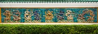 Framed Dragon frieze outside a building, Singapore Chinese Chamber of Commerce and Industry, Singapore