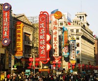 Framed Store signs on East Nanjing Road, Shanghai, China