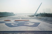 Framed Songhuajiang Highway Bridge across the frozen Songhua River, Harbin, China