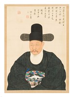 Framed Yi Jaegwan Portrait of Scholar