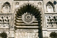 Framed Al-Aqmar Mosque, Khan El Khalili, Cairo, Egypt