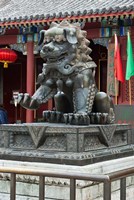 Framed China, Beijing. Bronze lion sculpture, Fragrant Hill