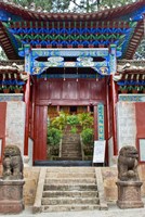 Framed Lion Sculptures, The Confucious Temple Entry Gate, Mojiang, Yunnan, China