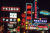 Framed Neon Lights on Nathan Road, Hong Kong, China