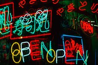 Framed Neon Signs For Sale in Dotombori District Market, Osaka, Japan