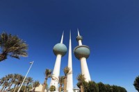 Framed Kuwait, Kuwait City, Kuwait Towers