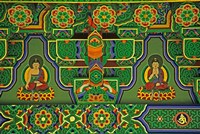 Framed Detail of Wall Mural at a Buddhist Temple, Taegu, South Korea