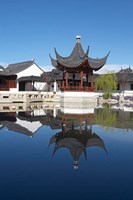 Framed Chinese Garden, Dunedin, Otago, South Island, New Zealand