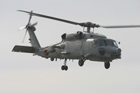 Framed SH-60B Seahawk of the Spanish Navy in Flight Over Rota, Spain