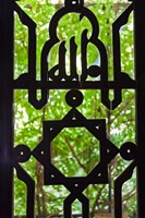 Framed Moorish Window, The Alcazar, Seville, Spain