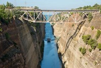 Framed Greece, Corinth Boat in Corinth Canal