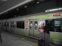 Framed Tokyo Metro