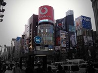 Framed Tokyo Advertising