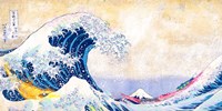 Framed Hokusai's Wave 2.0 (Detail)