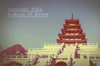 Framed Vintage National Folk Museum of Korea, Asia