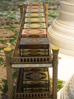 Framed Korans at Sheikh Zayed Bin Sultan Al Nahyan Grand Mosque, Abu Dhabi