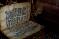 Framed Ethiopia, Blue Nile River Basin, Coptic scripture