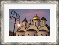 Framed Cuba, Havana Our Lady Of Kazan Orthodox Cathedral