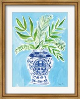 Framed Elegant Chinoiserie II