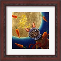 Framed Journey to the Moon