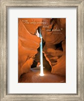 Framed Divine Light (The only journey is the one within)