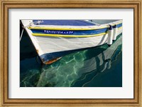 Framed Workboats of Corfu, Greece IV