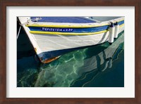 Framed Workboats of Corfu, Greece IV