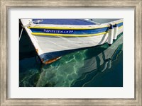 Framed Workboats of Corfu, Greece IV